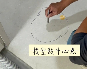 珲春瓷砖空鼓维修公司分享砂料配比不正确在瓷砖铺贴过程中可能导致以下问题